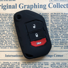 Applicable for Jeep Wrangler 2018 Folding Key Silicone Case 2018 Jeep JL Modified Key Cover