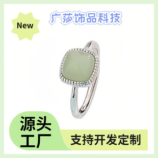 С�t�����]����������ǽ�ָŮ�͹Ś��|��ɫ����ʯʳָ�h�P����
