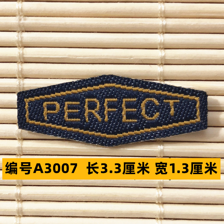 Sombrero, pantalón, equipaje, ropa para bebés, ropa para mascotas, ropa para niños, accesorios de ropa, etiquetas de tela, insignias, accesorios de marca registrada 4 muestras