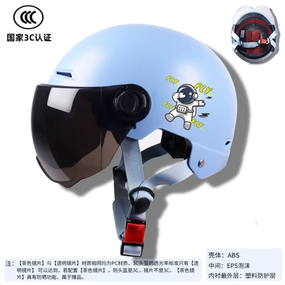 Helmets, Dropshipping — Motorcycle Safety Supplies