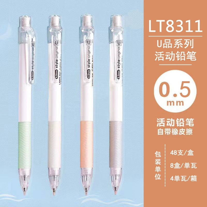 Детские автоматические карандаши не легко сломать при письме, простые и элегантные, удобно держать в руке и не утомляют учеников начальной школы, нажимая на карандаш.