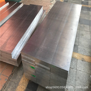 7A04-T6 �X�� 7A09-T6 ��LC9���X���X�� �������X�Ͻ� LC4