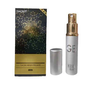 ���KGB�������t����10ml��ʿ���Ç��F��������Ȥ����Ʒһ�����l
