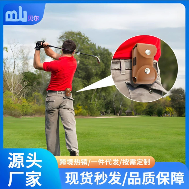 Сумка для мячей для гольфа, мини-сумка для хранения из искусственной кожи с ремешком для подвешивания на 2 мяча, поясная сумка, цвет на выбор, принадлежности для гольфа