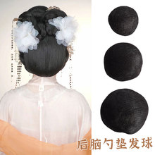 垫发球假发包后脑勺贵妃发髻化妆师专用新娘盘发造型唐朝西瓜发包