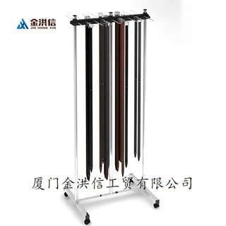 皮带展示架皮具店专用多层落地腰带陈列架商用稳固收纳货架