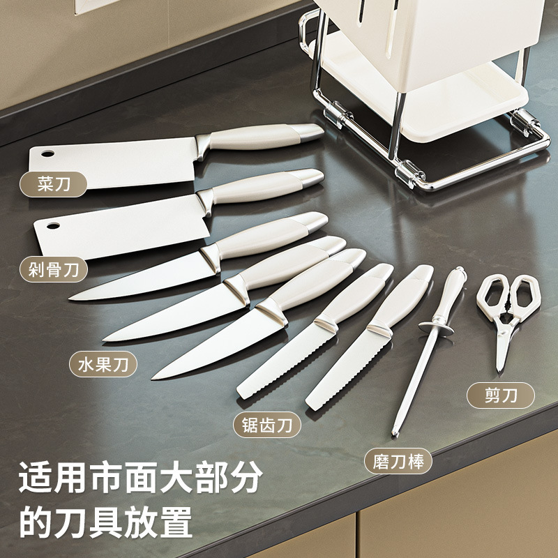 厨房刀架碳钢斜插沥水架多功能带接水盘多刀槽设计大容量收纳架子|undefined