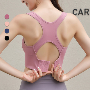 Large Size Hollow-out Beautiful Back Sports Bra Women's Back Buckle Shockproof Push-up Fitness Running Yoga Sports Underwear Bra
