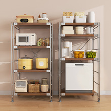 厨房置物架落地极窄夹缝收纳架多功能日式家用微波炉锅具储物架子