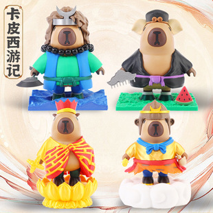 ��������������3D��ӡ��Ƥ�����R������������[�����_���_����