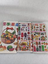 ����ڤ�ųԺ�ȫ�׳��д�ڤ��������Ʒ�������X��������������