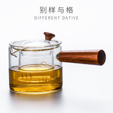 侧把茶壶玻璃煮茶器电陶炉耐高温泡茶壶过滤功夫茶具套装木把茶壶