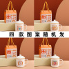 Cartoon Guoshuang Enamel Cup Retro Ceramics Cup Office Furnishing Covered Cup Water Cup Opening Activities Set Set Set