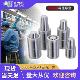 其他阀门;点胶设备;电子制造设备