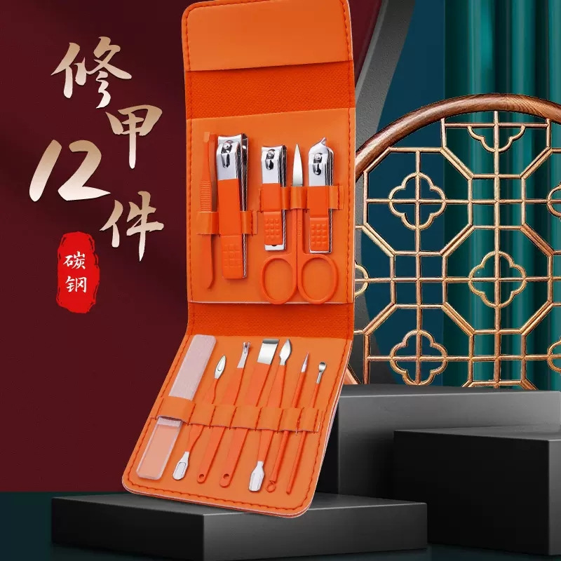 Pedicor, cortador de uñas, 2 piezas, cortador de uñas para hombres, 1 conjunto de tijeras de uñas para el hogar