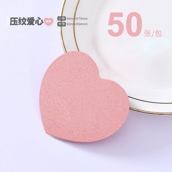 Small pink [with pattern]
