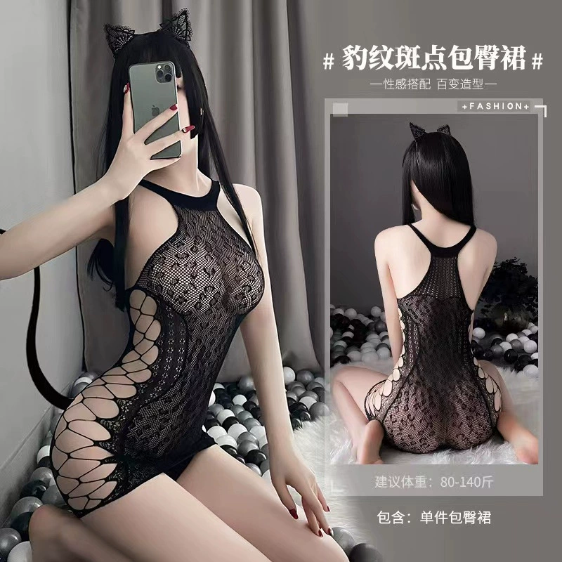 Sexy underwear sexy hollow hanging neck tube top hip leopard net eye net clothes wy7175