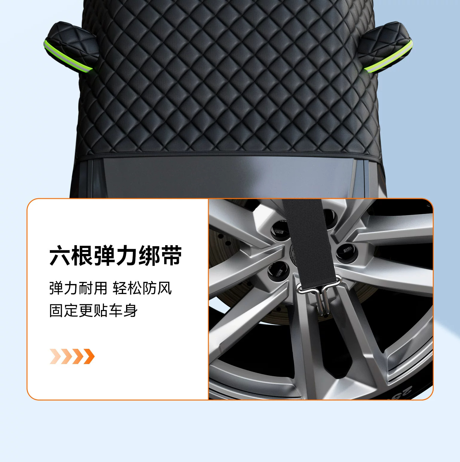 Car snow cover, winter windshield frost and snow protection, thickened half-car cover, sunshade