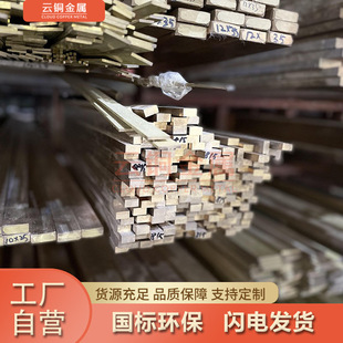 ���˭h��H65 ����S�~��2*20 3*30 3*40  �ӵ�늙��Ì���~ĸ��