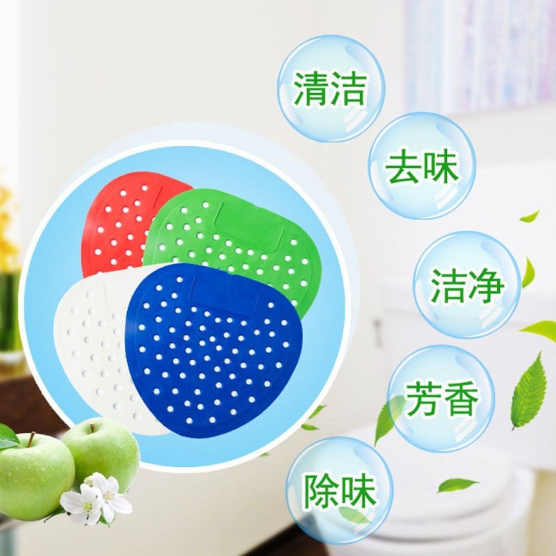男性用小便器、小便器芳香タブレット、詰まり防止・飛沫防止パッド、フィルター、浴室用小便器芳香タブレット、消臭・消臭|undefined