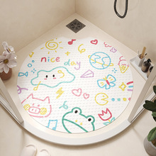 ԡ�ҷ����؉|��ͯ��ԡ��ϴ���ˤ�_�|�l���g�������η�ˮ�ɐ۵�̺