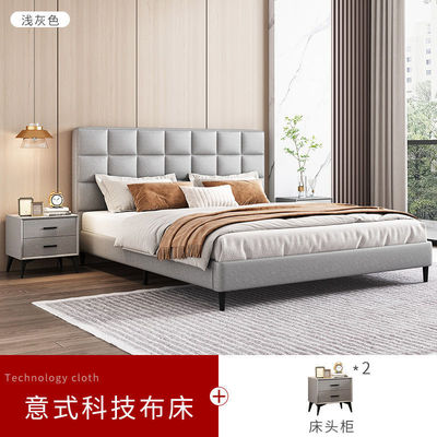 science and technology Double bed Solid wood bed modern Simplicity 1.8 Meter master bedroom 1.5 Light extravagance Marriage bed European style Fabric bed On behalf of