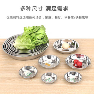 ���ò˱P���P䓱P �A�μӺ�ͱP��P��P�u�ψA���Ӻ�;ߟ����P