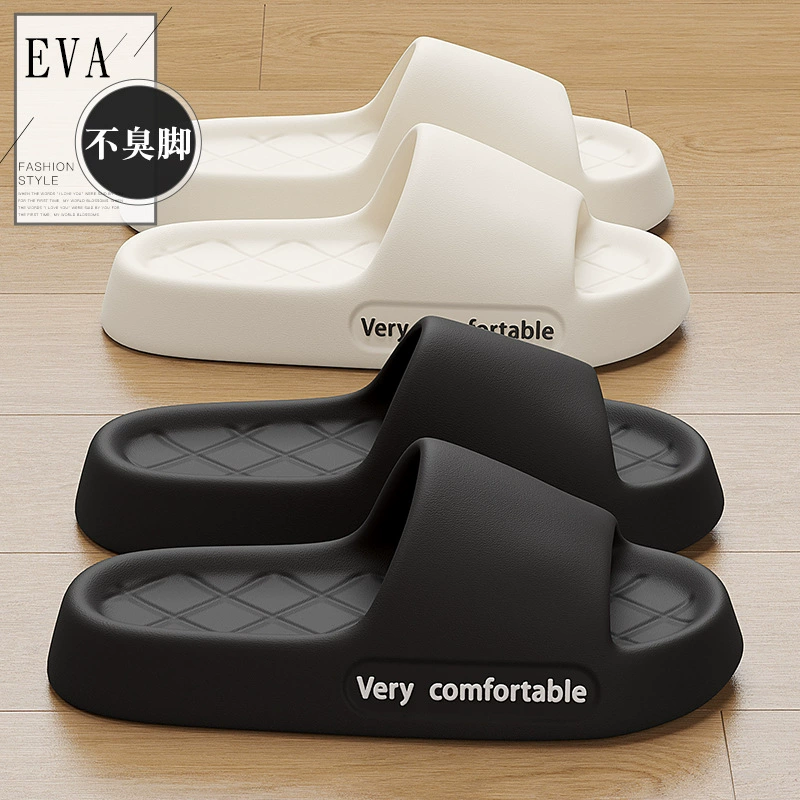 Men's summer slippers, non-slip slide for beloved, soft sole, wholesale