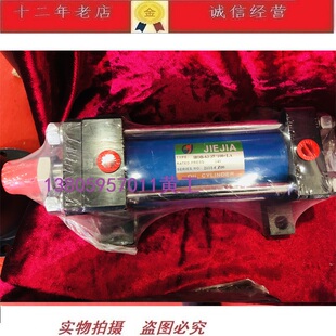 ̨���ݼ�JIEJIAҺ���͸�HOB-63/35*100+LA HOD-100/50*120+FA