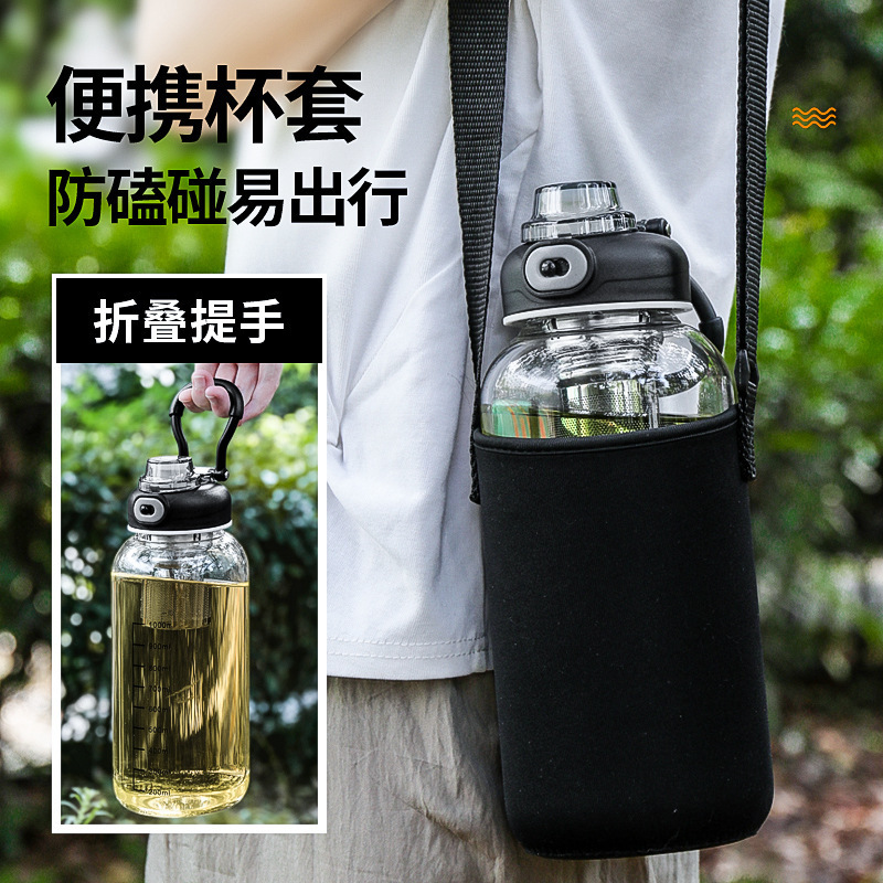 容量ガラス茶水分離カップ男性と女性の旅行ティーカップ高温耐性スケール付き単層厚みのあるティーカップドリンクウェア|undefined