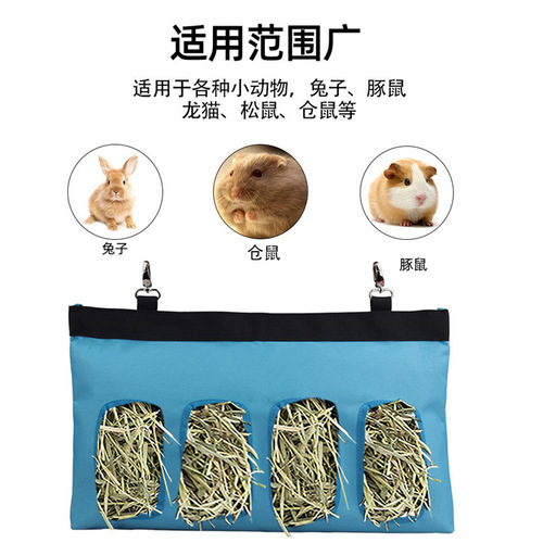 Rabbit hay bale feeding bag Rabbit hay bag pet feeding hanging bag Small pet feed bag Shenzhen factory