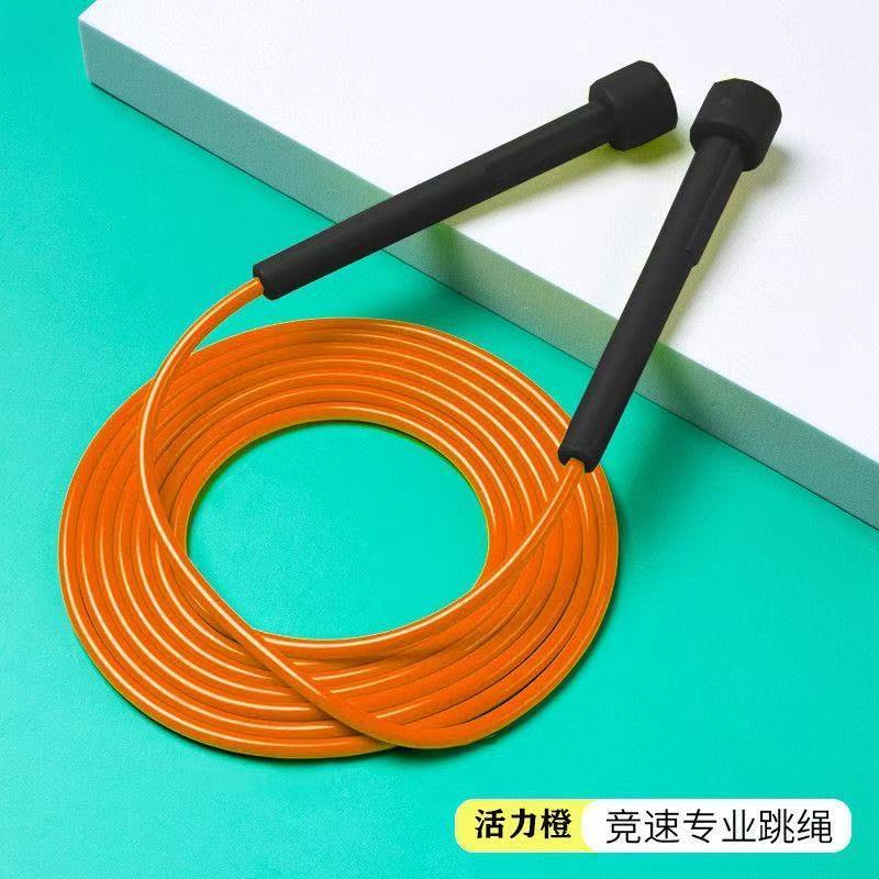 一件代发儿童跳绳跨境户外运动用品小学生专用居家健身竞速绳定制|undefined