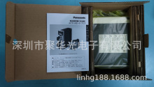 MEDHT7364NL3  NPM ������