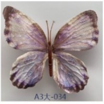 模擬 3D 蝶の花模擬造花 DIY 蝶のカラフルな人気の蝶の装飾クリエイティブジュエリー工場卸売|undefined