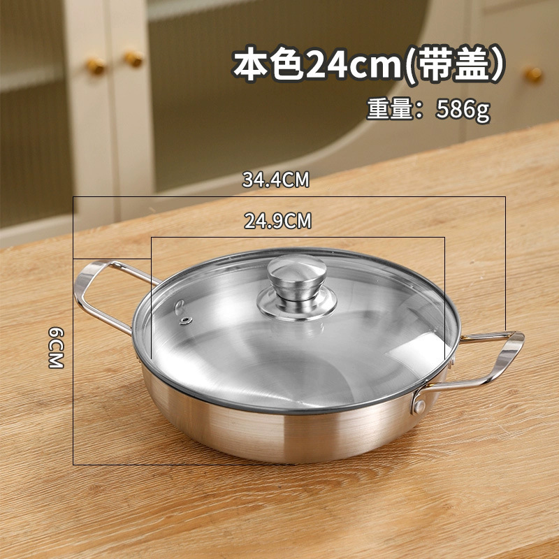 304 ステンレス鋼インスタントラーメンボウル韓国ビビンバ両耳ボウルゴールデン家庭用火傷防止と落下防止冷麺ラーメンボウル米酒|undefined