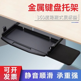 ��X�����I�P�мܳ���ʽ�I�P֧����˻�܉�k������s܉���o��