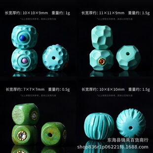 ���V�V����ϼ������ִ�����������diy�Ʒ