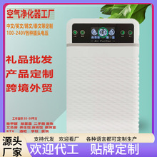 ؓ�x�ӿ՚�����������k���ҳ�����ζ����ȩ�����C�YƷ���N���l�S