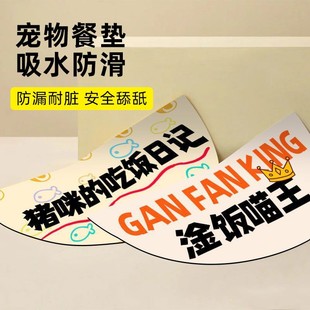 �������֌���͉|��©��A�ε؉|��������ˮ���K�����|һ�����l