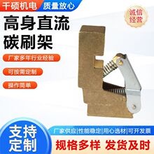 ����ֱ��̼ˢ��20X50늙C�~ˢ�мܰl늙C�����F؛늄әC̿ˢ