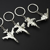 Keychain, airplane model, metal pendant, custom made, 3D, Birthday gift