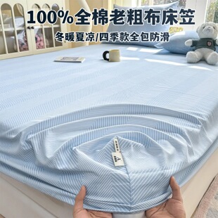 100%ȫ���ϴֲ����҆η���ȫ���½��޴����ļ���ϯ��˼���o�����l