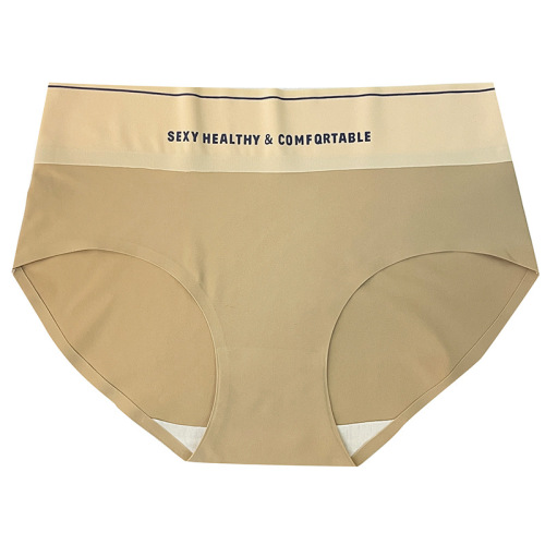 Women's High Waist Ice Silk Thin Mask Underwear Briefs Printed Breathable Belly Control Butt Lift Cotton Crotch Factory