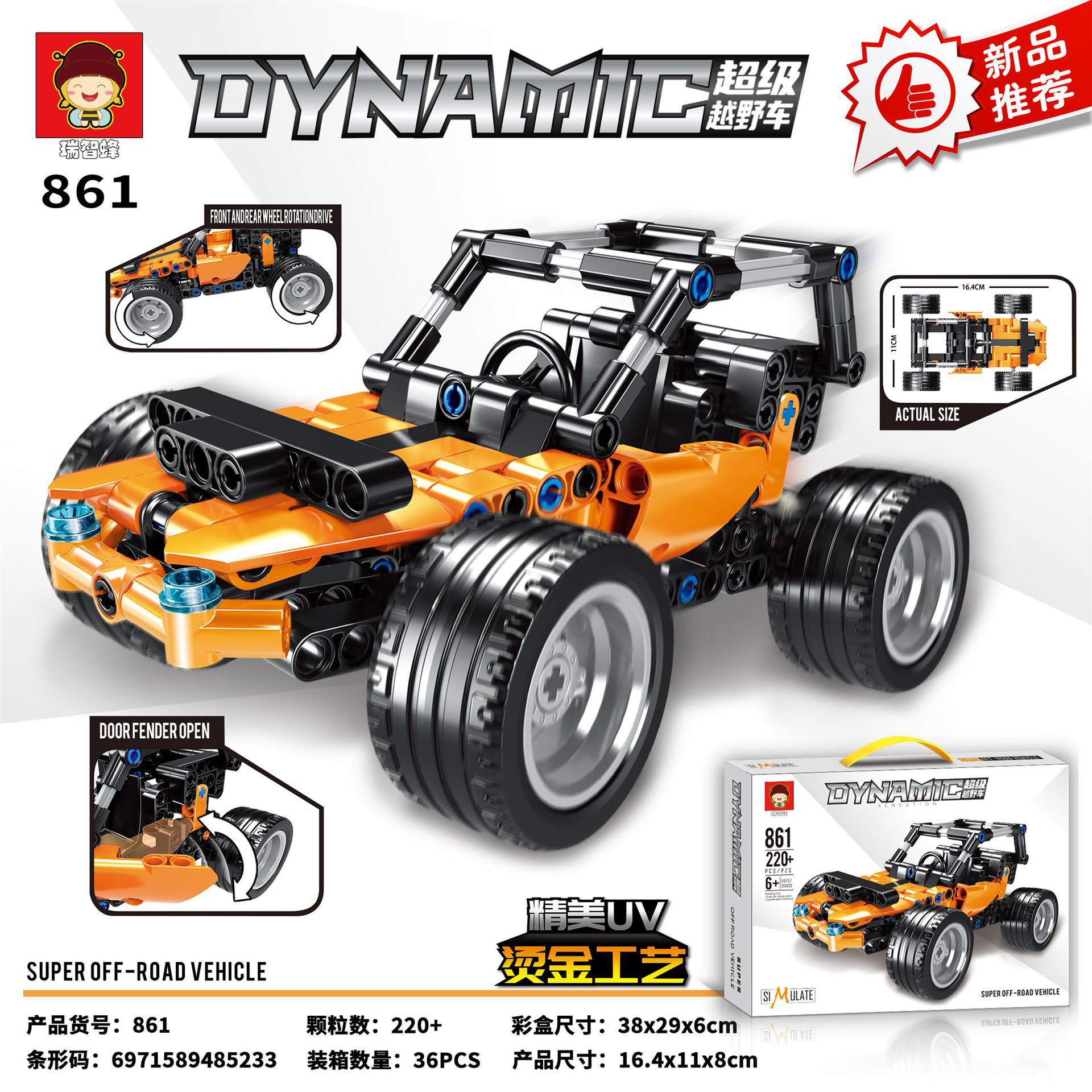 Grandes juguetes educativos para niños, bloques de construcción, compatibles con caja de regalo de Lego, partículas pequeñas, instituciones para niños, regalos al por mayor