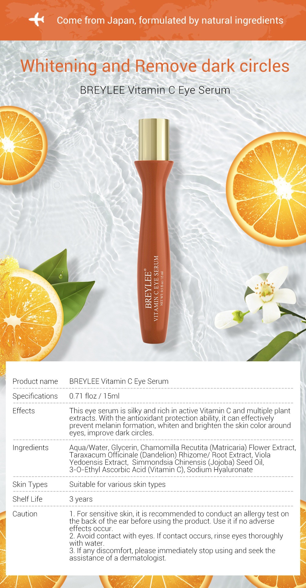 BREYLEE VC Eye Roll-on Serum