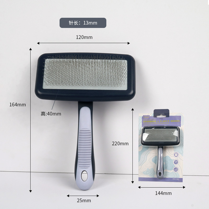 Pein especial para mascotas, pein más largo que el oso, pein de agujas, pein de pelo de perro, pein de pelo flotante, pein de gato