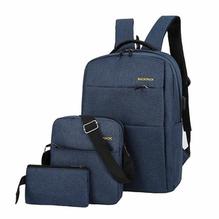 Комплект, рюкзак для школьников, модная трендовая сумка, ранец, ноутбук, бизнес-версия, 3 предмета, простой и элегантный дизайн