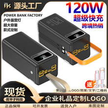 3C�J�C��늌���������50000������������Ԏ����Ƅ��Դpowerbank