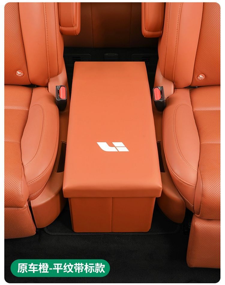 Ideal L8/L9 car special storage box two rows aisle leather car rear seat ideal one folding storage box