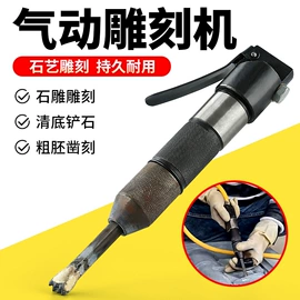 磨片、切割片;金刚石工具;砂轮